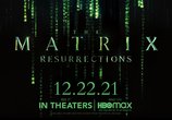 Matrix offer promotion graphic