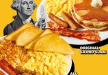Denny's BOGO $1